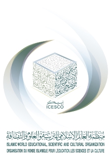 ICESCO